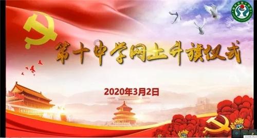 香辣酒糟鱼做法